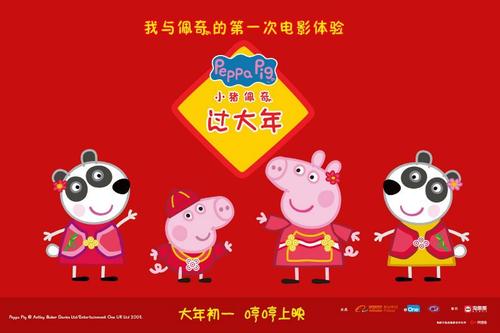 切斯特大学学历学位认证